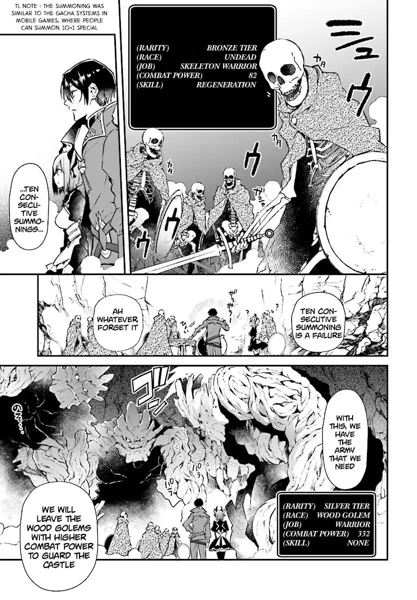 Realist Maou Niyoru Seiiki Naki Isekai Kaikaku Chapter 1 16